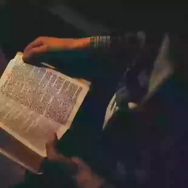 Eucharist